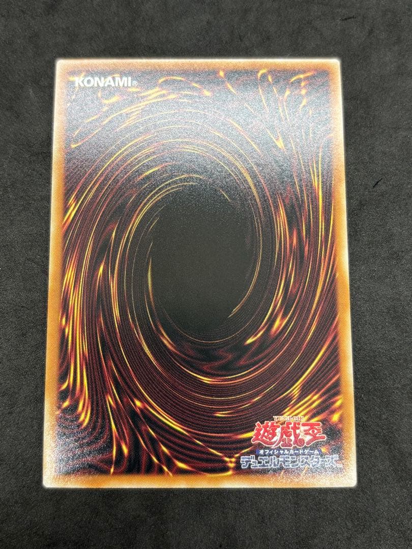 遊戯王　白銀の城の召使い アリアンナ　プリズマティックシークレットレア　3枚