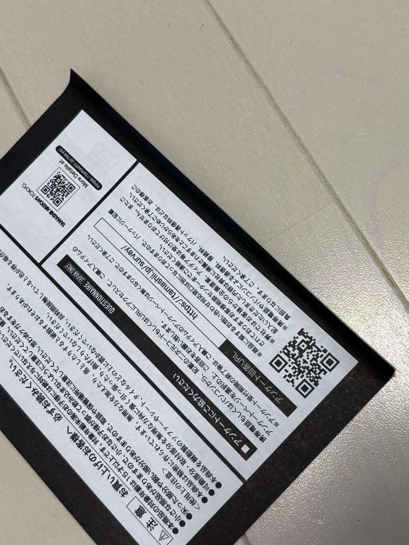 （欠品あり）S.H.Figuarts（真骨彫製法）シャドームーン