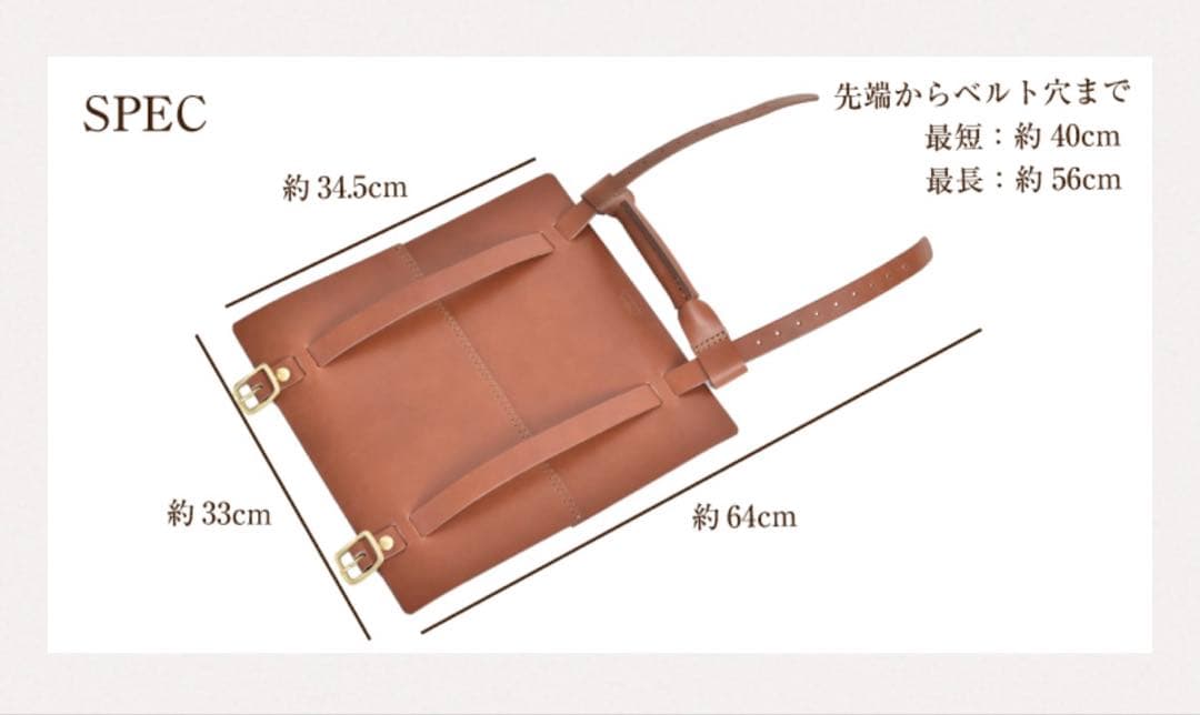 HERZ ブランケットホルダー アウトドア企画品