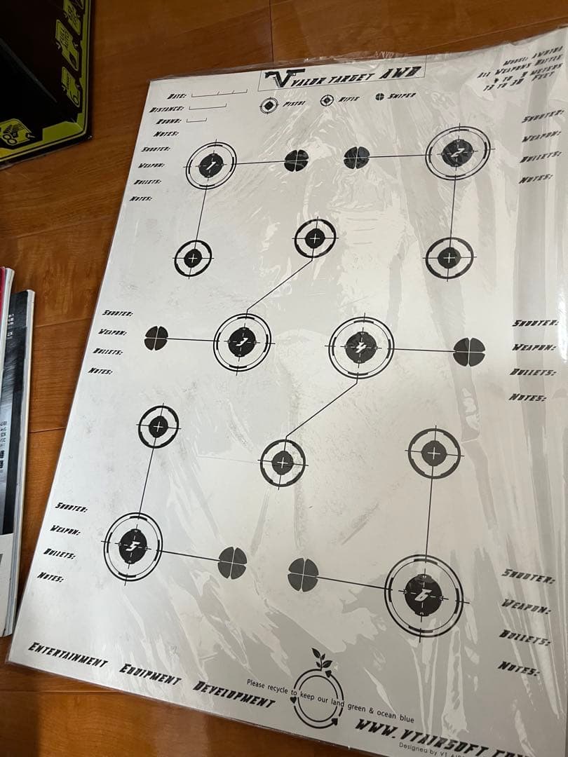 BATON VALOR TARGET バトン大型ターゲット