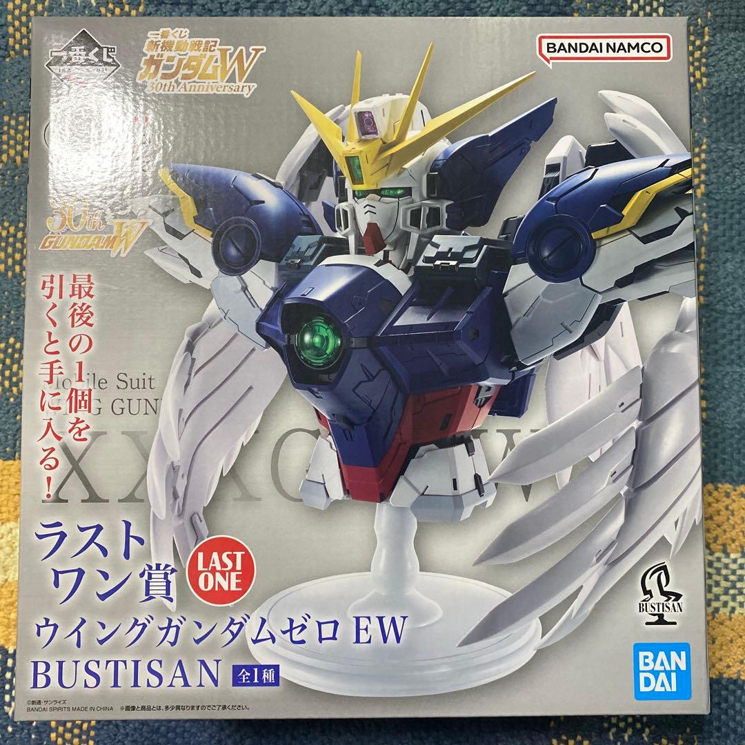 一番くじ新機動戦記ガンダムW 30th ラストワン賞　B賞セット売り　おまけつき