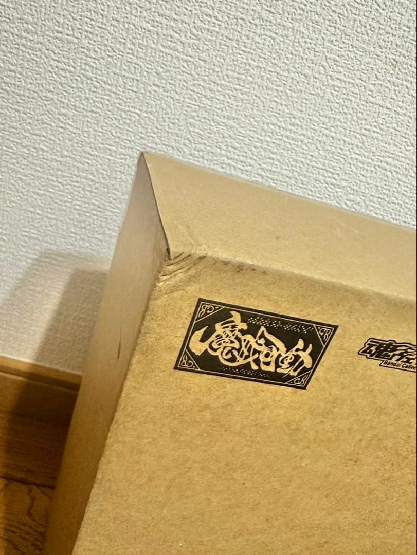 竜陣牙狼　パーツセット　未開封