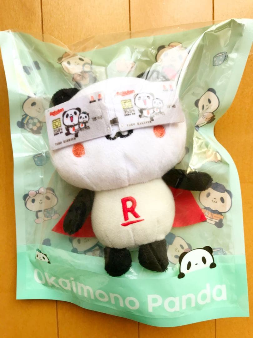 楽天パンダ　ぬいぐるみ