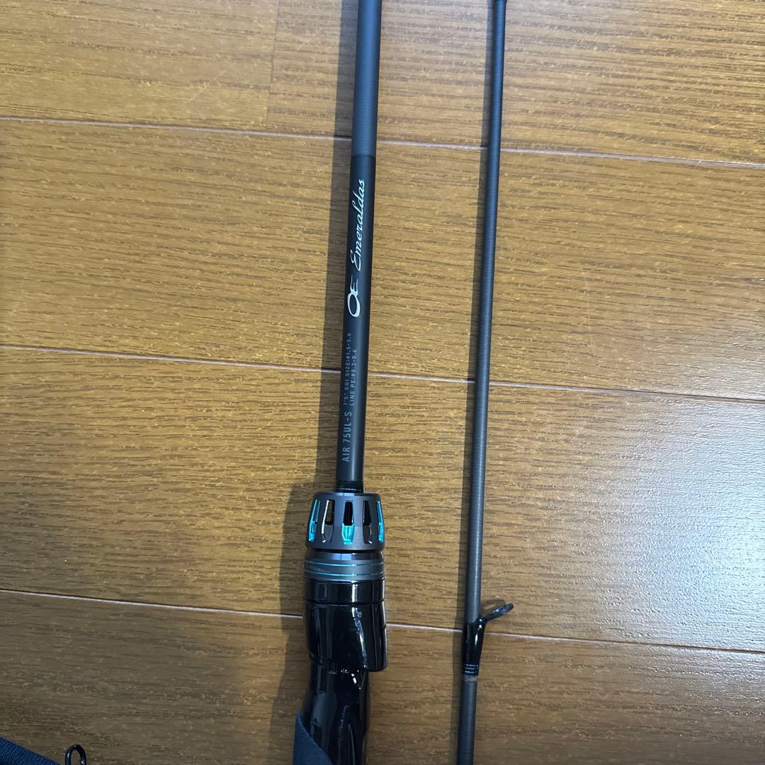 カズマ！！ダイワ　24エメラルダスAIR　75UL-S 保証書有り