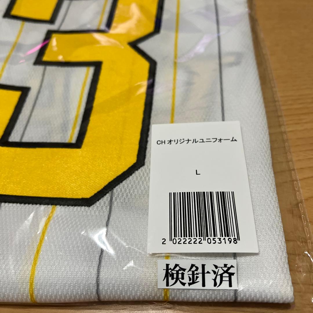クラブホークス限定ユニフォーム　廣瀬隆太選手