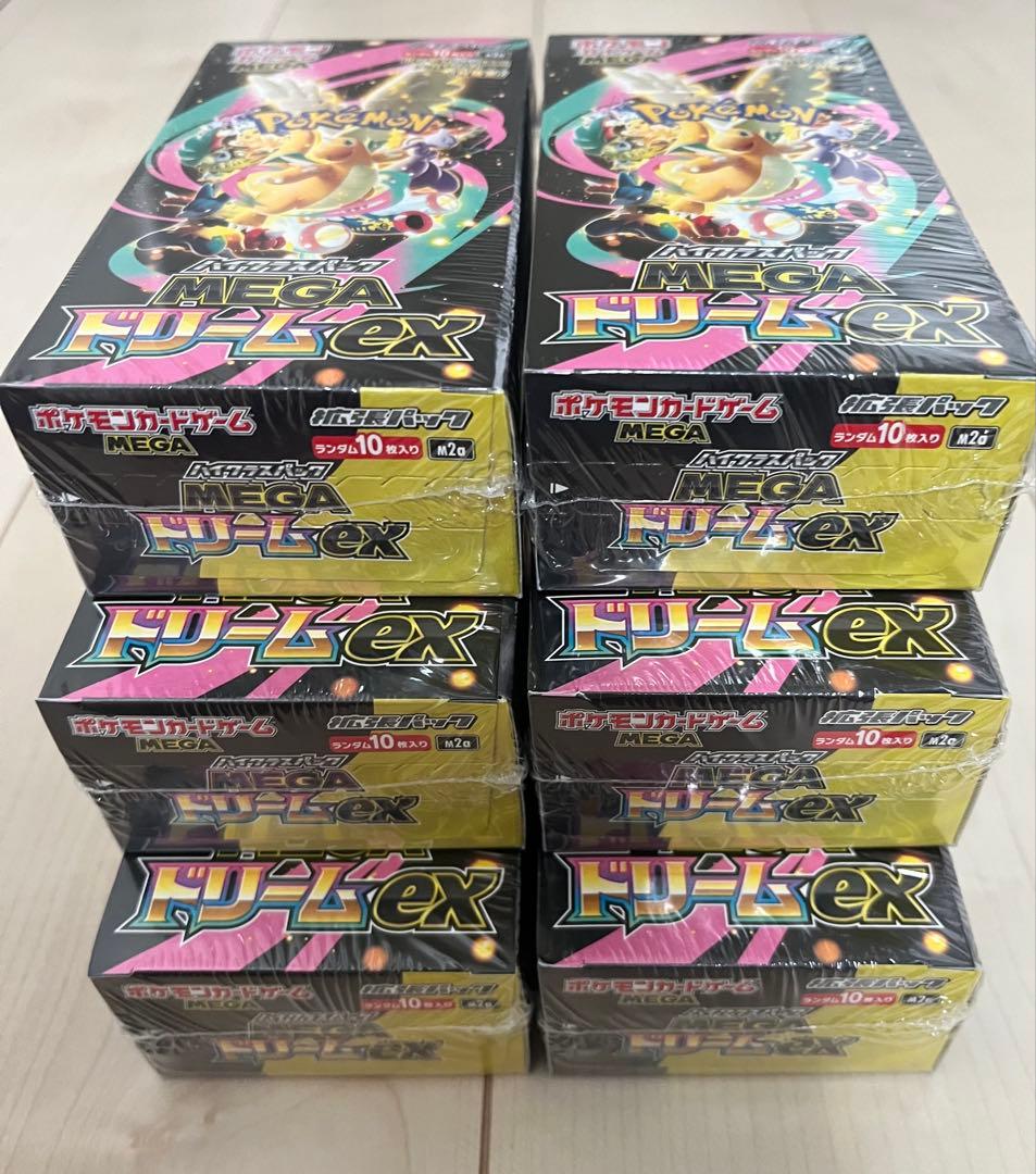 ポケモンカードゲーム MEGA ドリームex シュリンク付き6ボックス