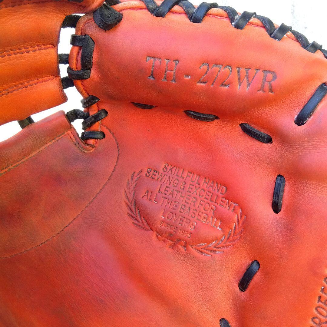 【美品】野球 グローブ 軟式 一般 キャッチャーミット ハタケヤマ