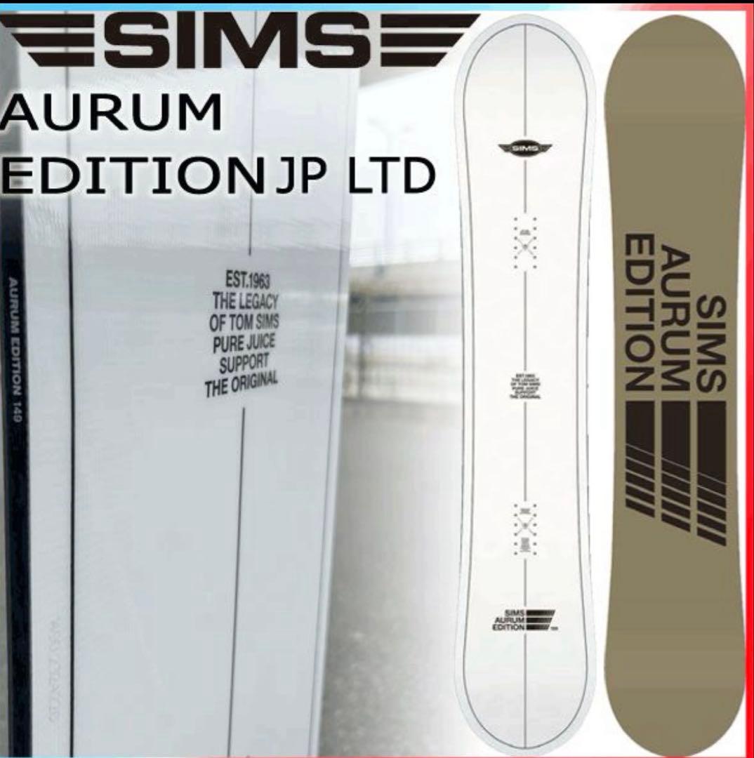 23-24 SIMS AURUM EDITION JP LTD 149㎝
