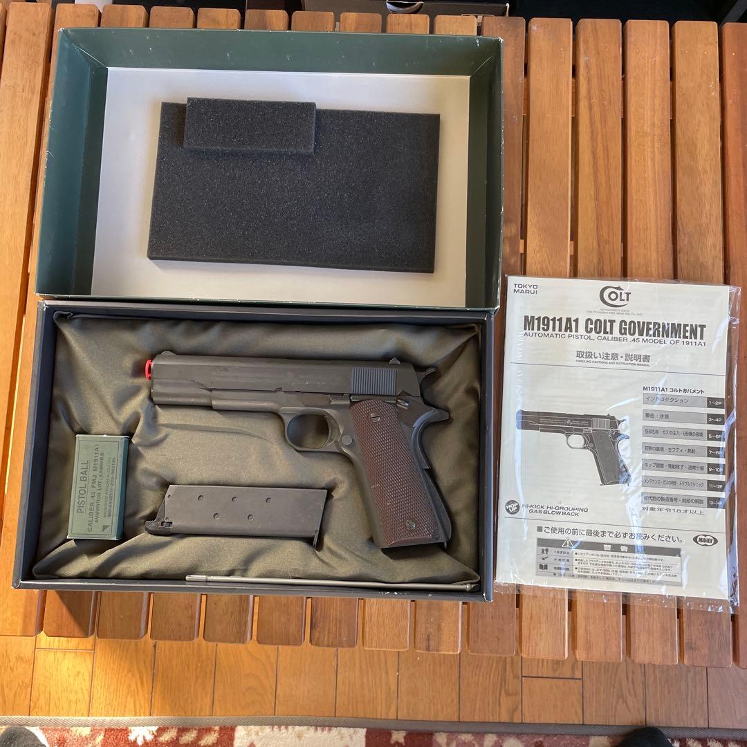 東京マルイ コルトガバメントM1911A ガスブローバック　18歳以上対象