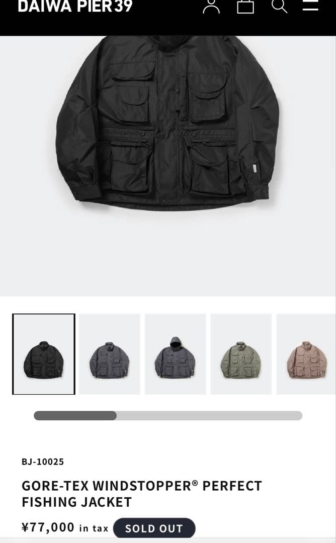 ダイワピアDAIWA PIER39 PERFECT FISHING JACKET