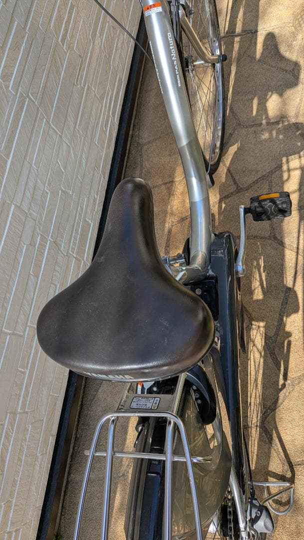 電動アシスト自転車　YAMAHA PAS ナチュラ XL 26型 シルバー