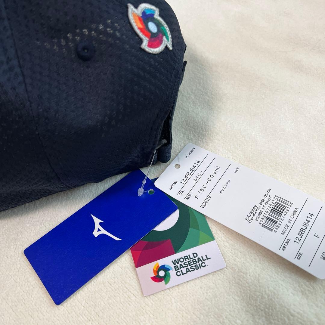 【即納】WBC 2026 侍ジャパン キャップ 応援帽子 カーブ型