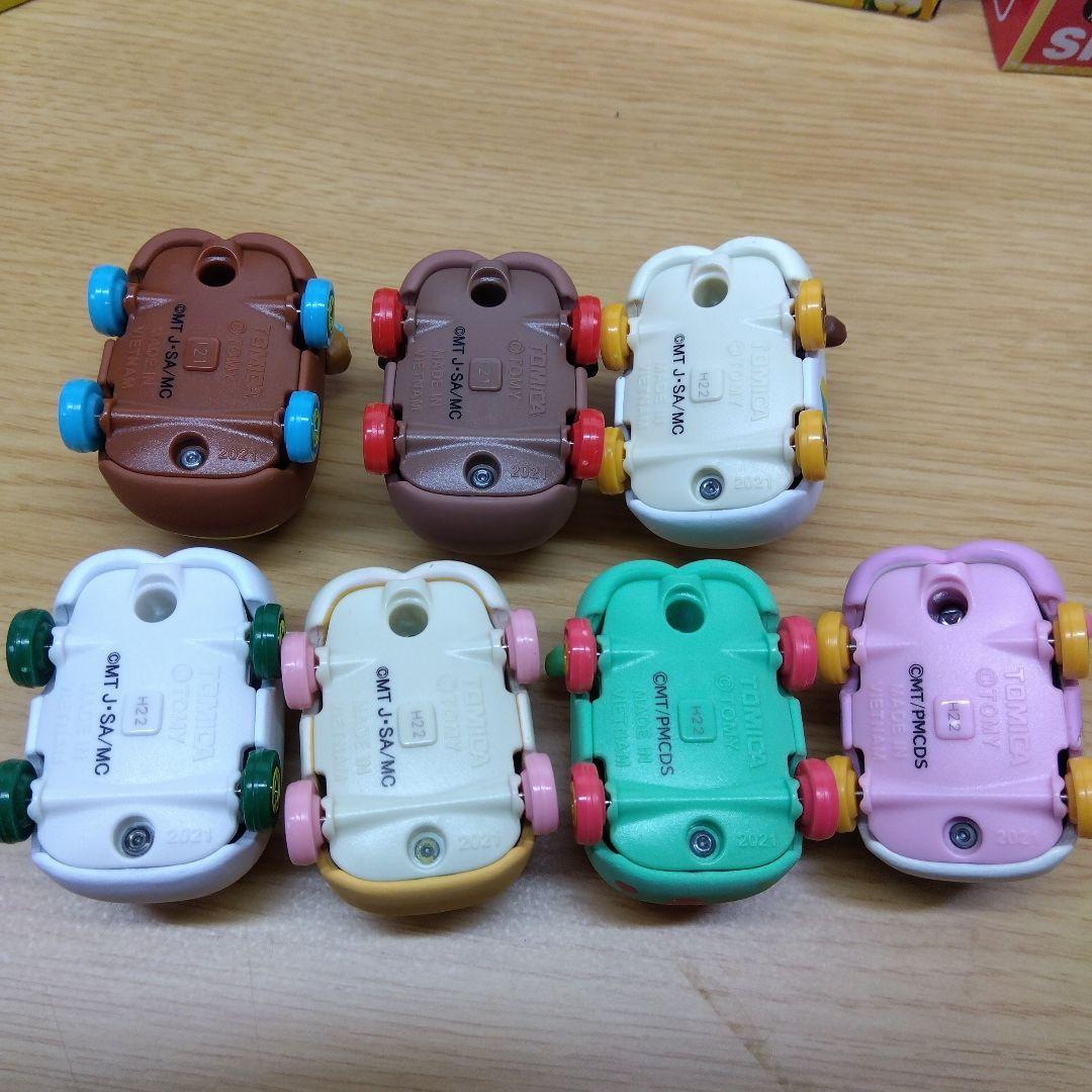 【希少】トミカ 　PUI PUI モルカー　コンプリート　7種セット