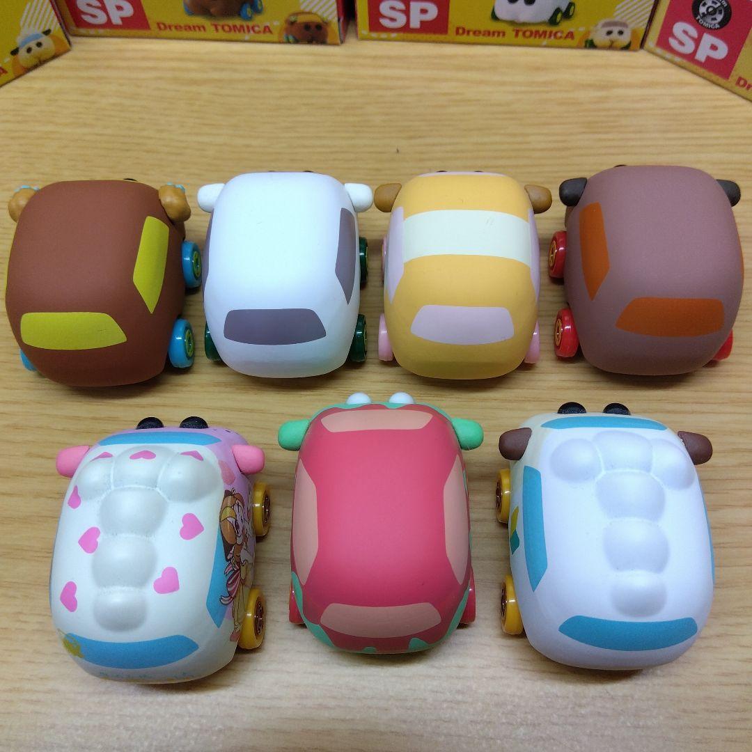 【希少】トミカ 　PUI PUI モルカー　コンプリート　7種セット