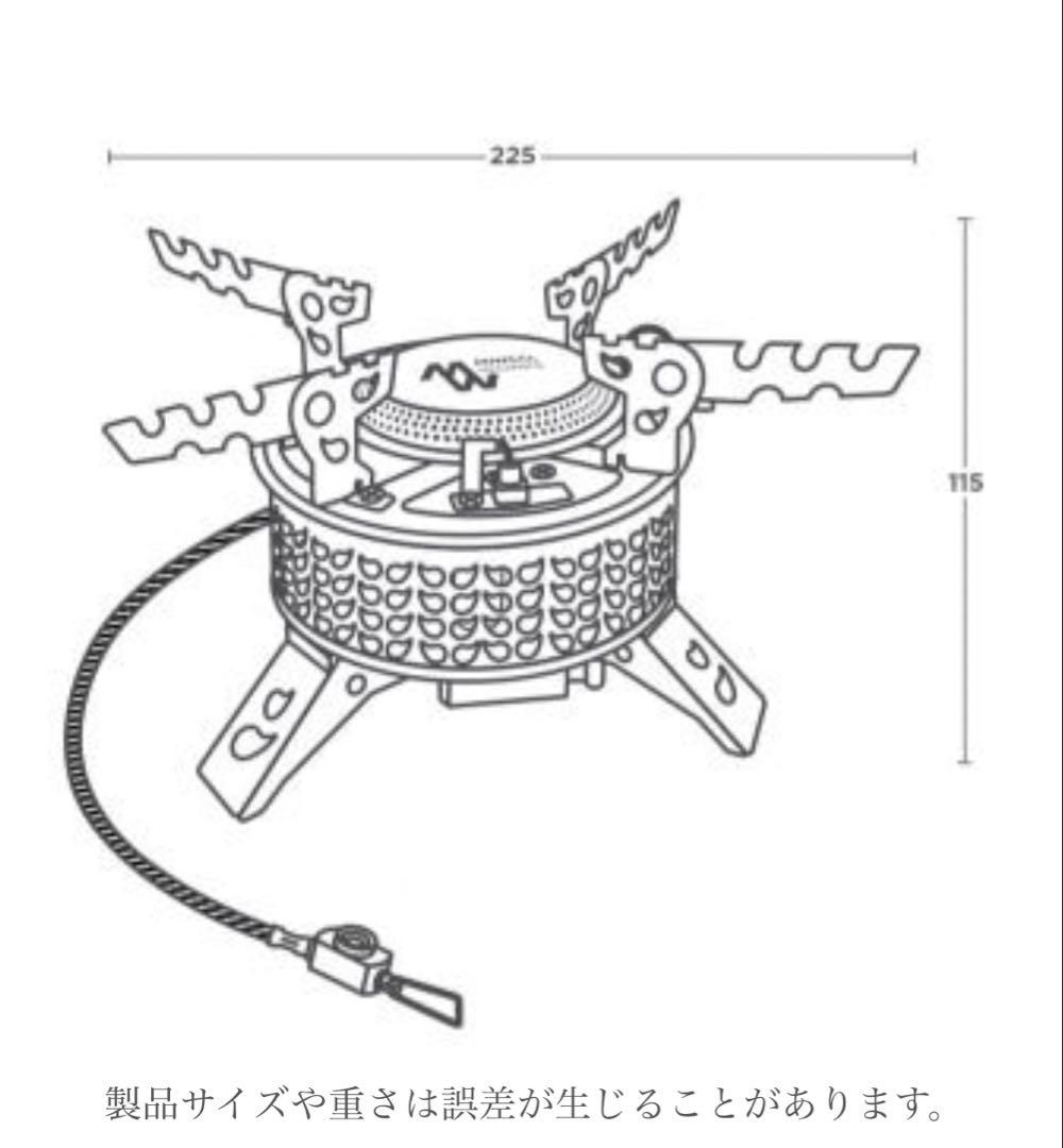 ミニマルワークス　MINIMAL WORKS クラウンストーブ 円形ブリッジ無