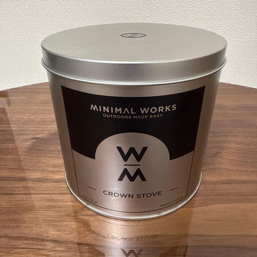 ミニマルワークス　MINIMAL WORKS クラウンストーブ 円形ブリッジ無