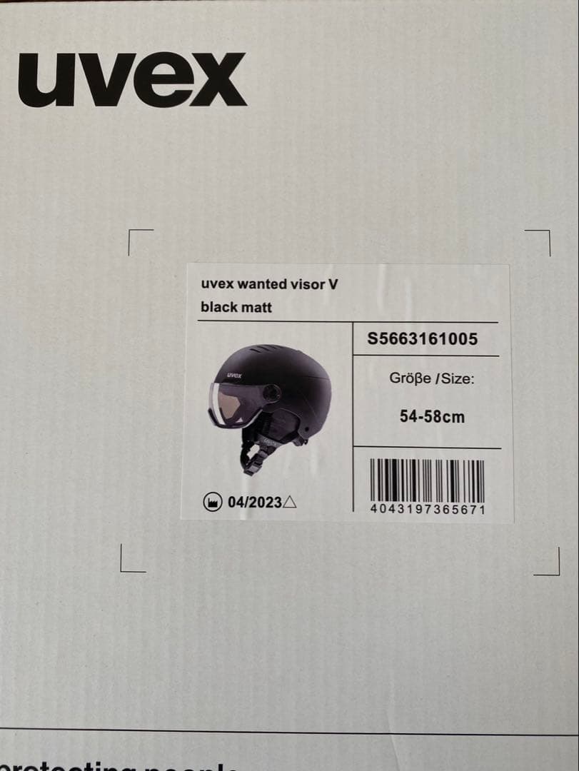 UVEX ウベックススポーツ ドイツ ヘルメット スキー スノーボードヘルメット