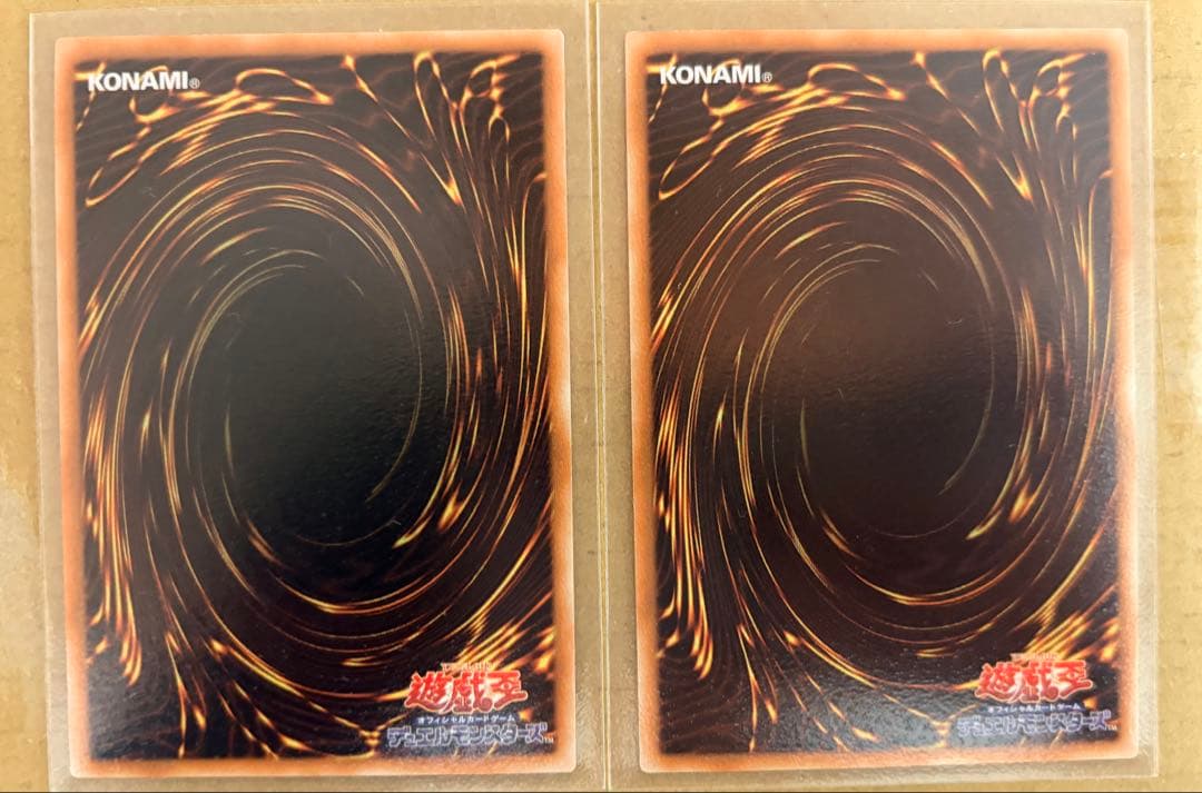 【遊戯王】MALICE White Rabbit 25th アジア 2枚セット