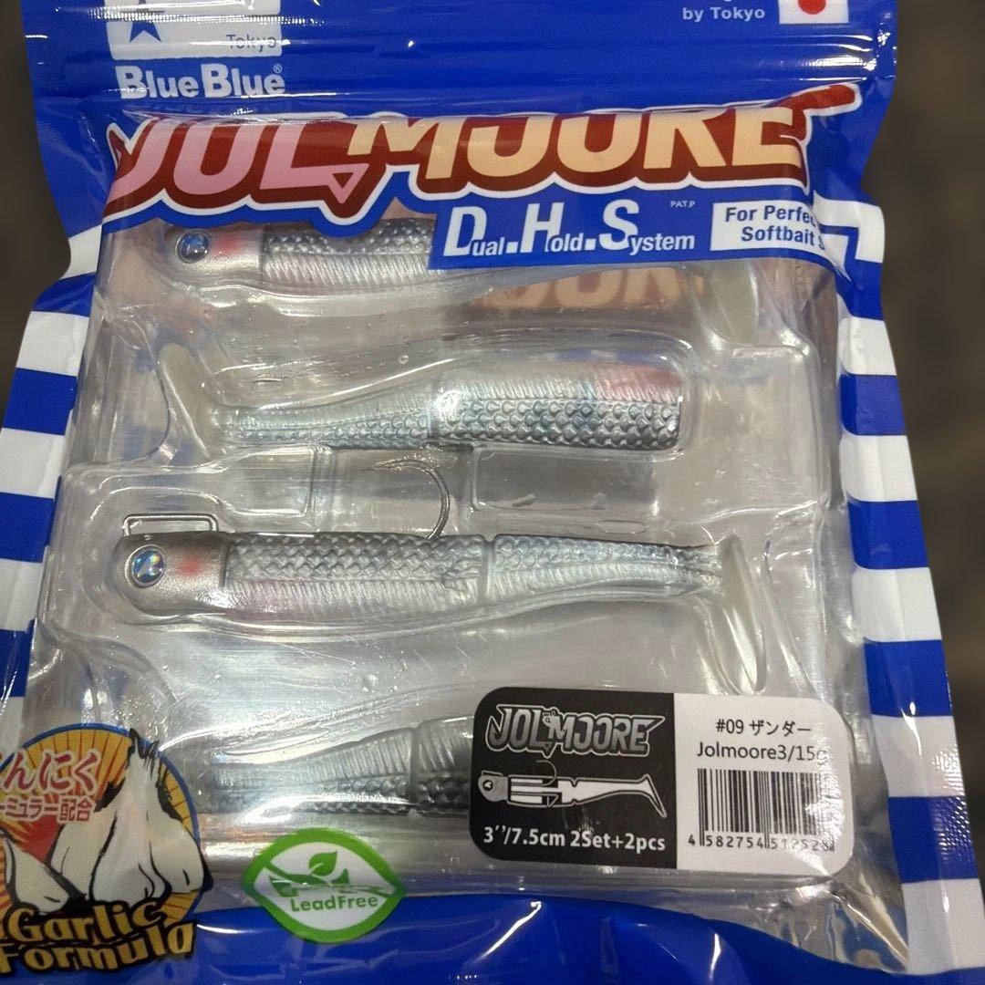 Blue Blue ジョルムーア ４点セット