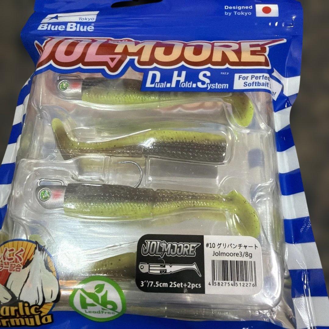 Blue Blue ジョルムーア ４点セット