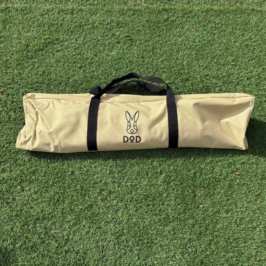 【超美品】DOD ワイドキャンピングベッド CB1-100T