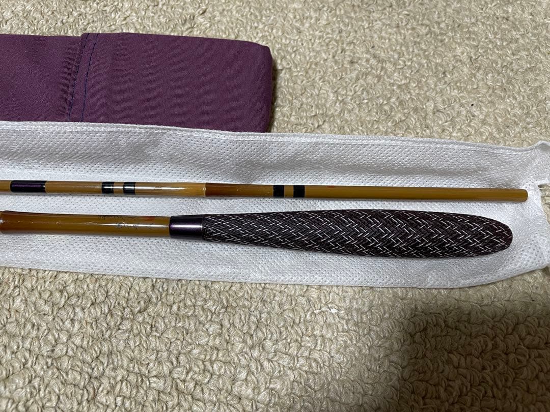 シマノ　普天元　獅子吼8尺　☆美品☆