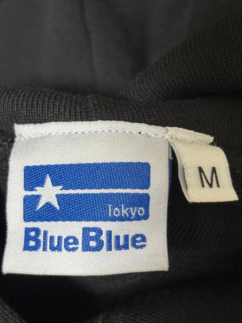 【非売品】BlueBlue ブルーブルー オリジナルパーカー Mサイズ