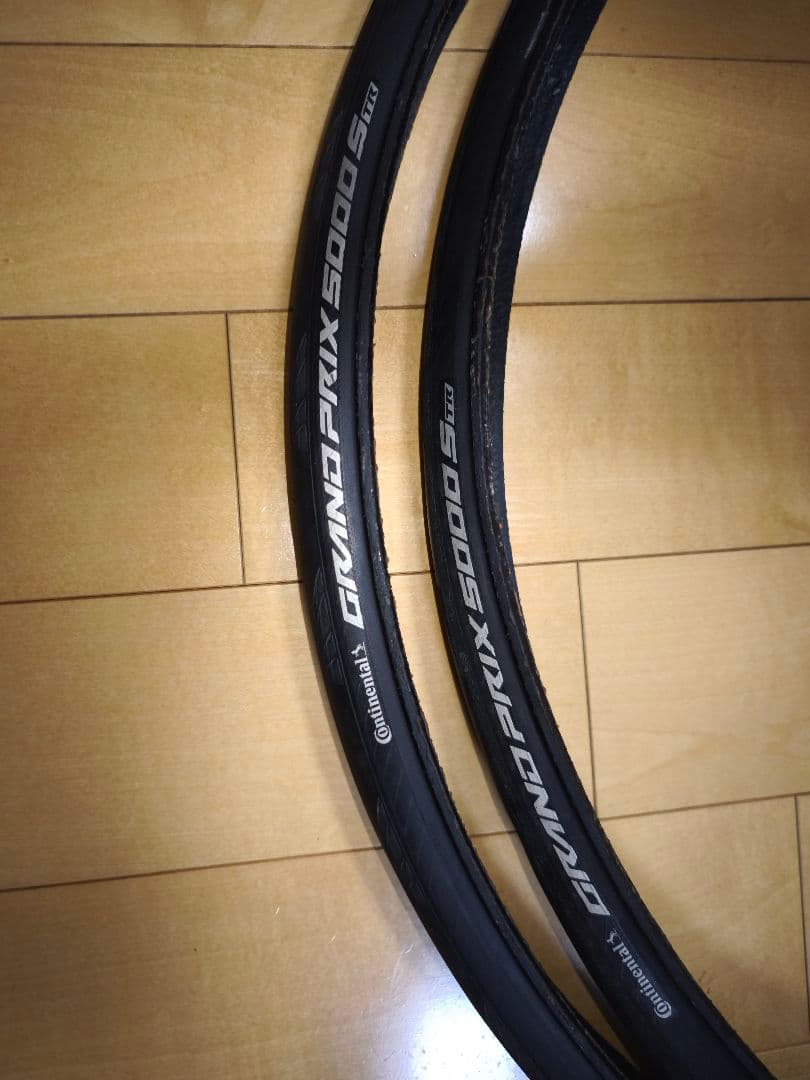 Continental Grand Prix 5000S TR 2本セット