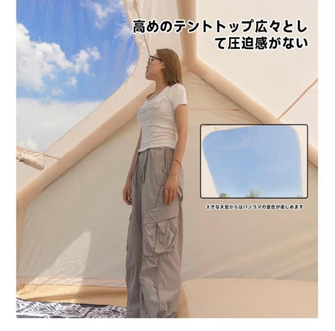 ブラックmountainhikerインフレータブルテントエアーテント