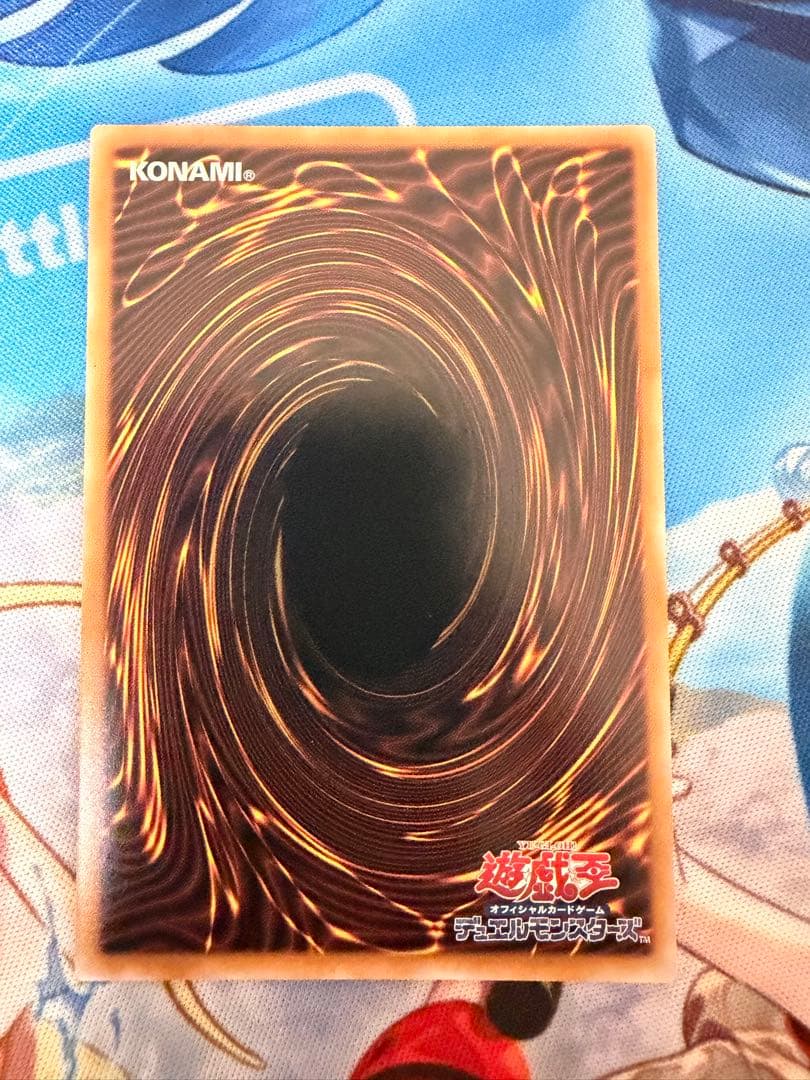 スカーレッドノヴァドラゴンバーニングソウル プリシク