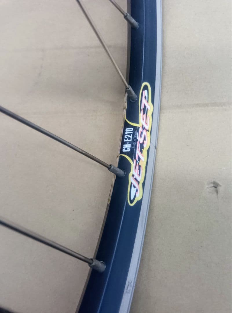 SHIMANO FH-RM40-8　 24インチ 完組ホイール　オマケ付き