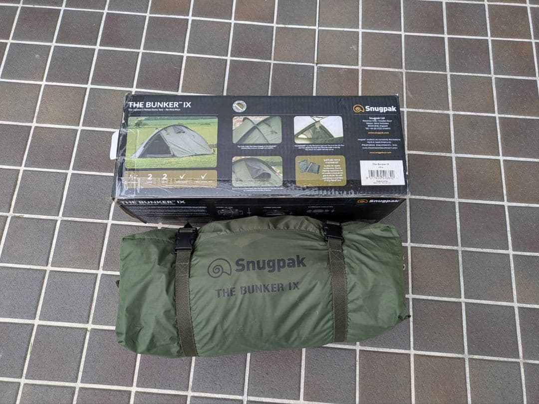 Snugpak bunker スナグパック バンカー
