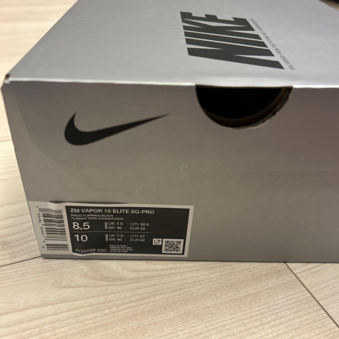 【NIKE ZM VAPOR 16 ELITE SG PRO 26.5cm】