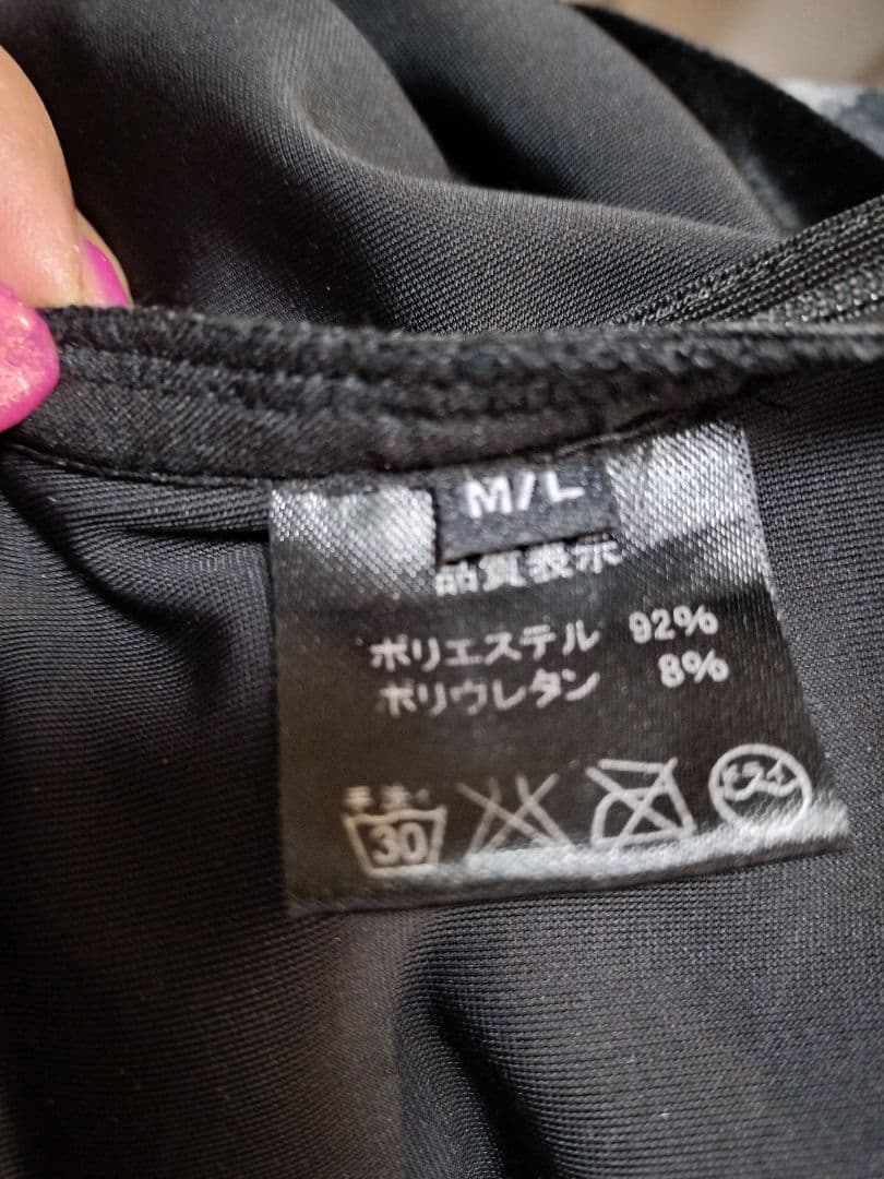 社交ダンス用オフショルダードレス！パーティードレスに素敵です。
