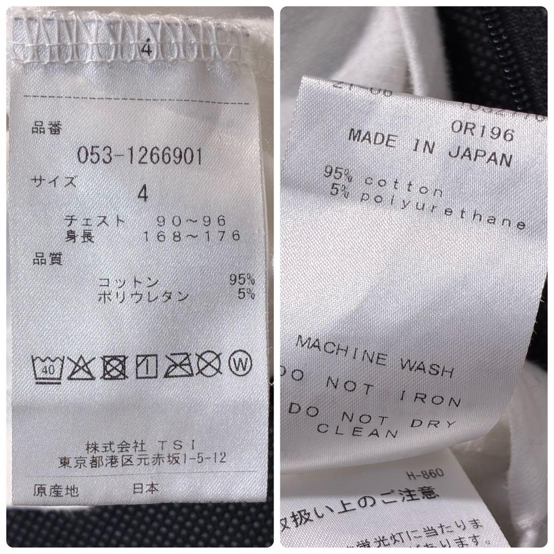 美品✨パーリーゲイツ モックネック カットソー ロゴ ホワイト ゴルフウェア 4