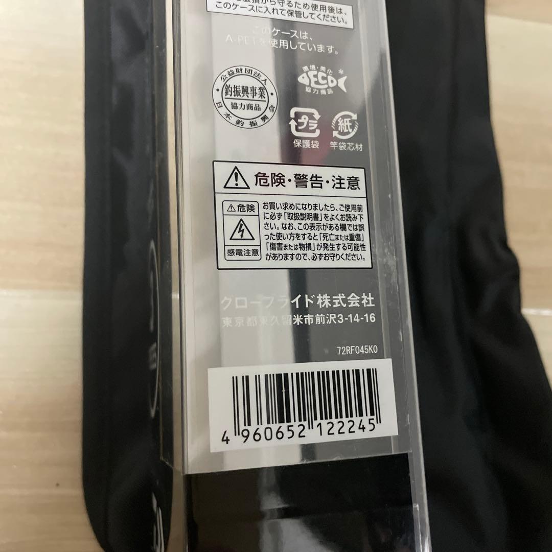 DAIWA PURELST 53UL-3 トラウトロッド