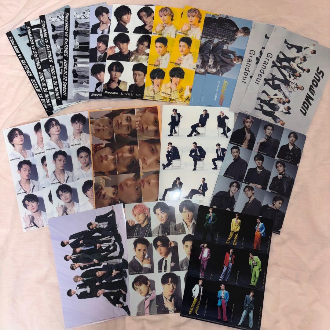 Man 向井康二 グッズ セット売り