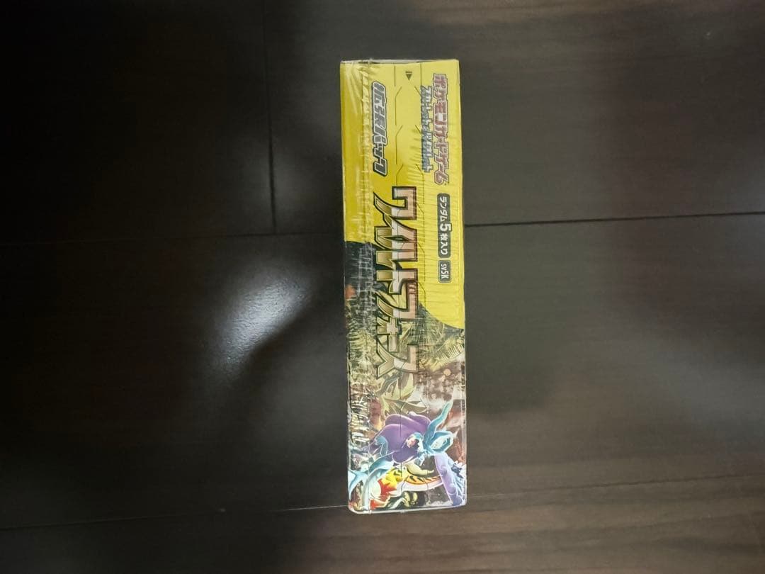 新品未開封品 ポケモンカード ワイルドフォース1boxシュリンク付き
