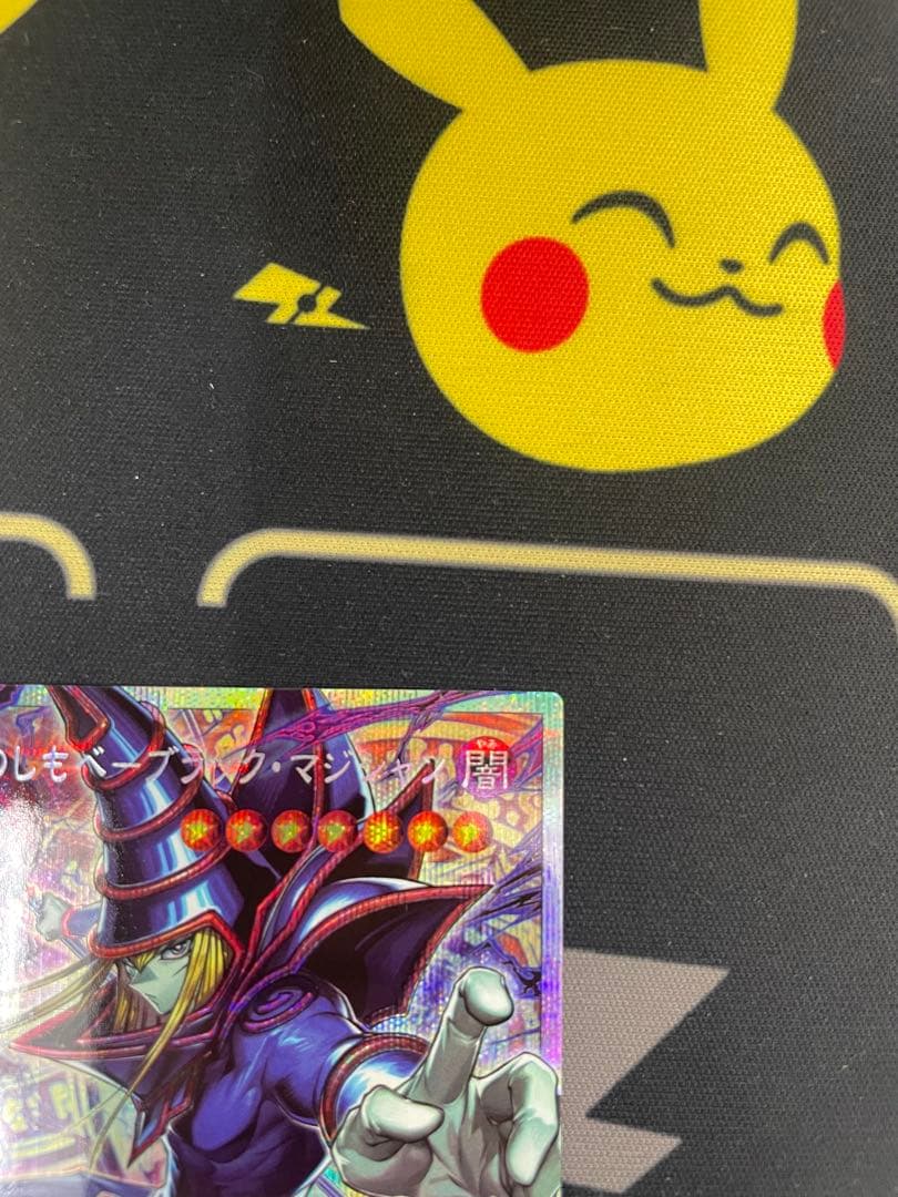 遊戯王 LOCH 王のしもべ―ブラック・マジシャン オーバーフレーム PSEC