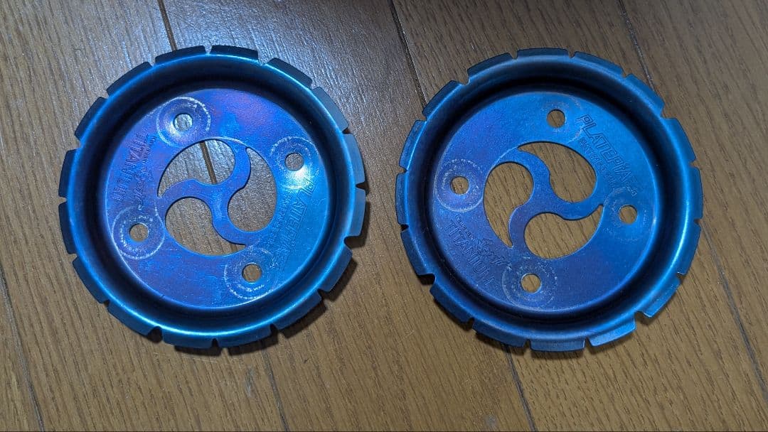 PLATEPIA MyHeroシリーズ田中ポール和樹シグネチャー ネオンパープル