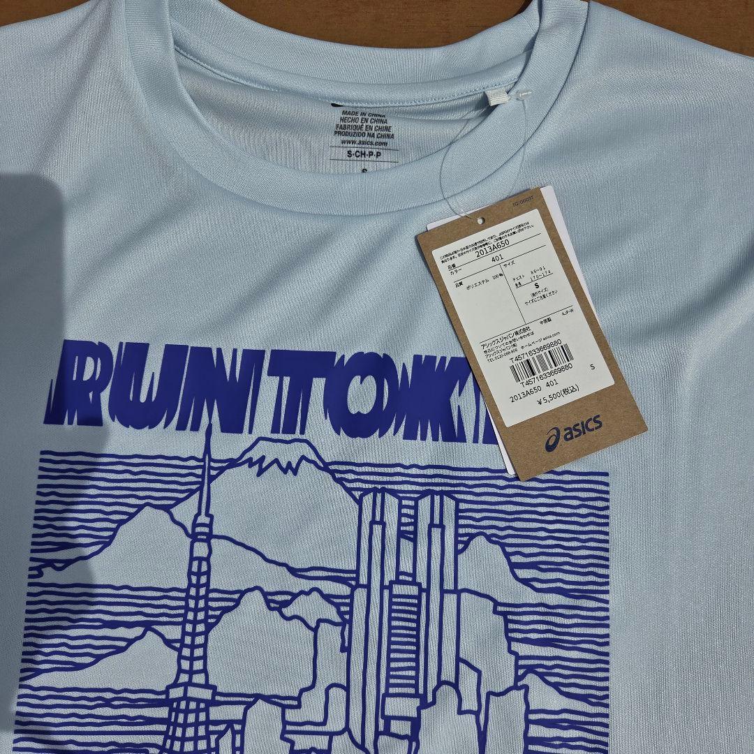 asics 東京マラソン2026 Tシャツ海外サイズS