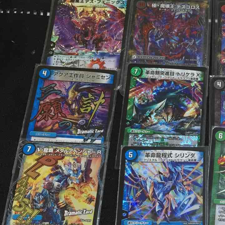 デュエマ新品