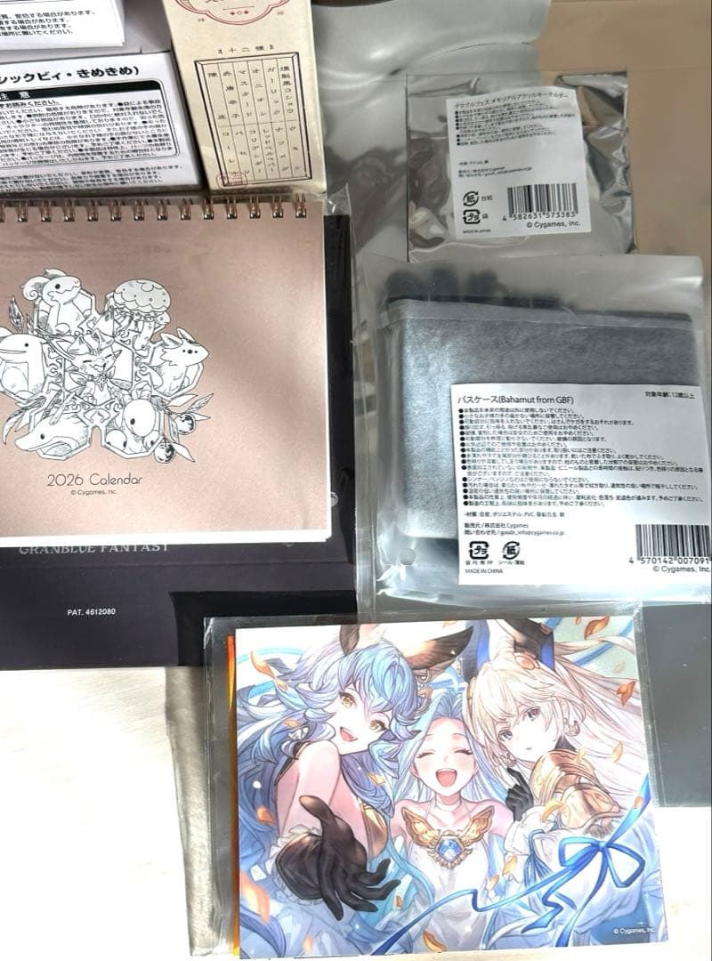 グラフェス2025 グッズセット グランブルーファンタジー