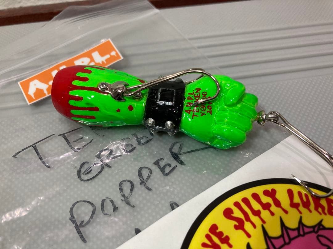 a.h.p.l ahpl テッケン　鉄拳　フロッグプロダクツ　トップウォーター