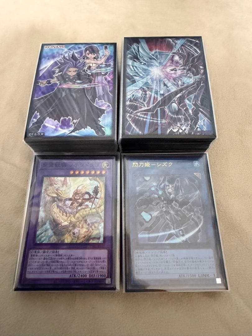 遊戯王　デッキ　まとめ売り