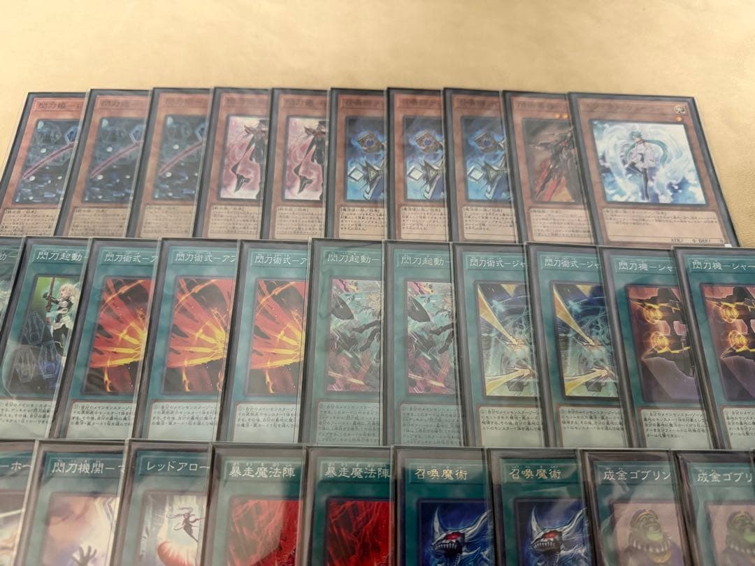 遊戯王　デッキ　まとめ売り
