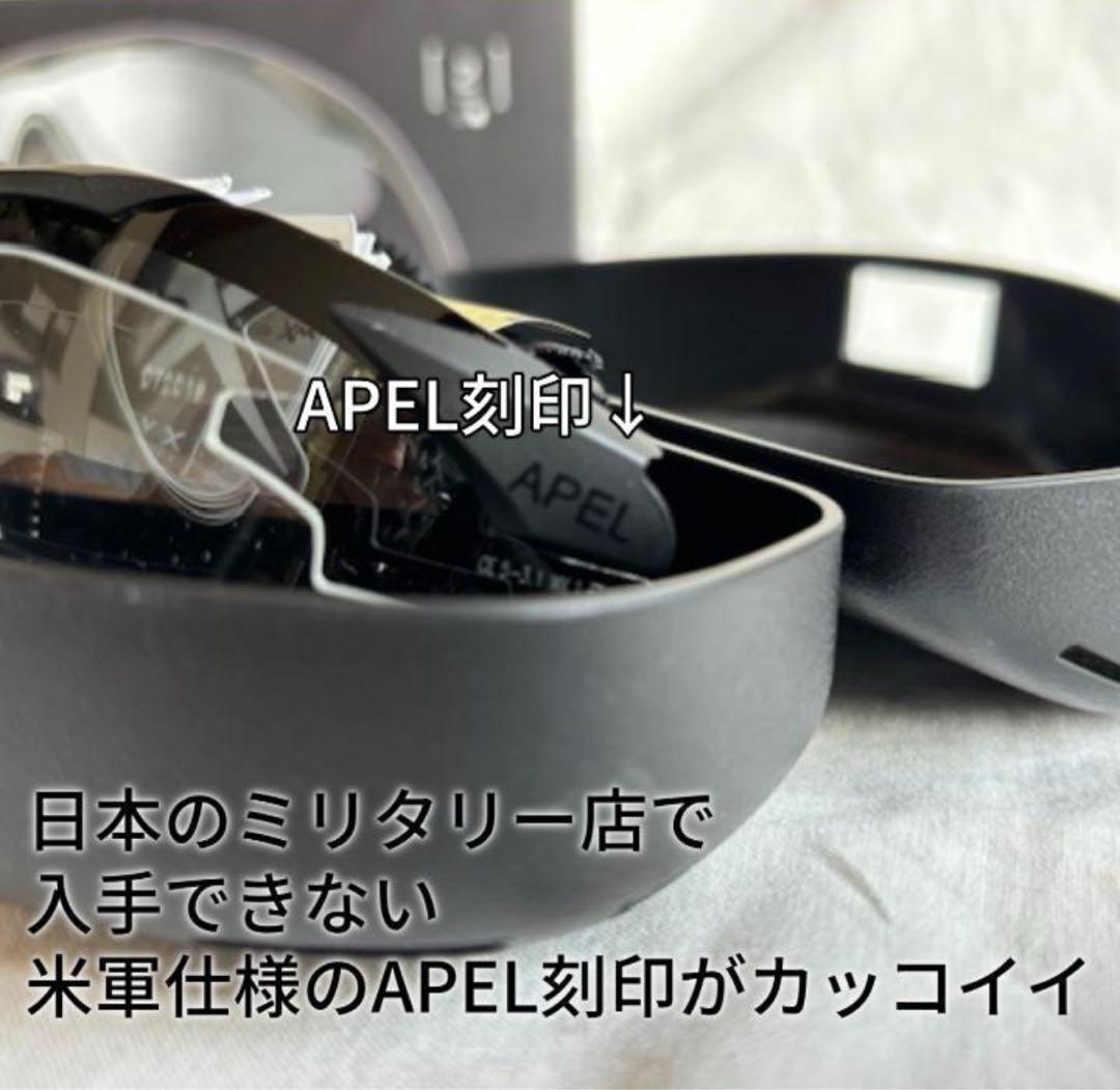新品 Wiley X ワイリーエックス 花粉対策 APEL付 防弾サングラス