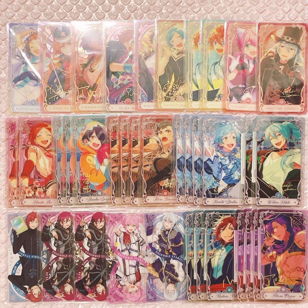 あんスタ　まとめ売り　300点以上　おまけつき