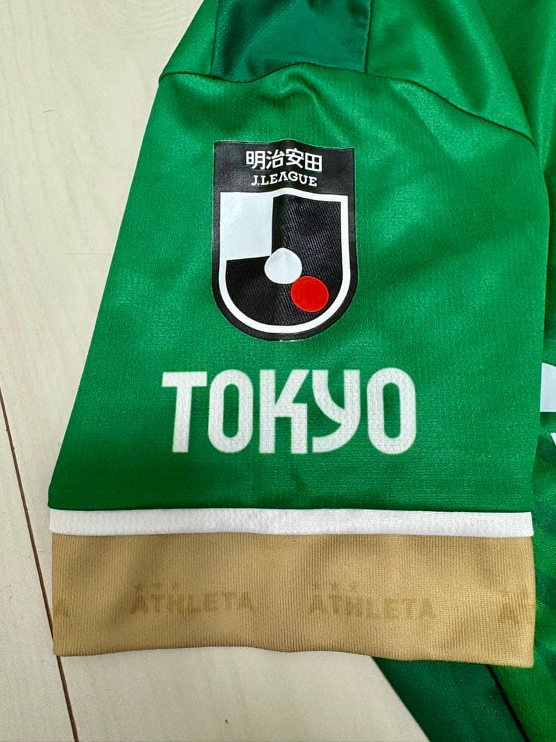 Jリーグ 東京ヴェルディ アスレタ ユニフォーム 2024 背番号3