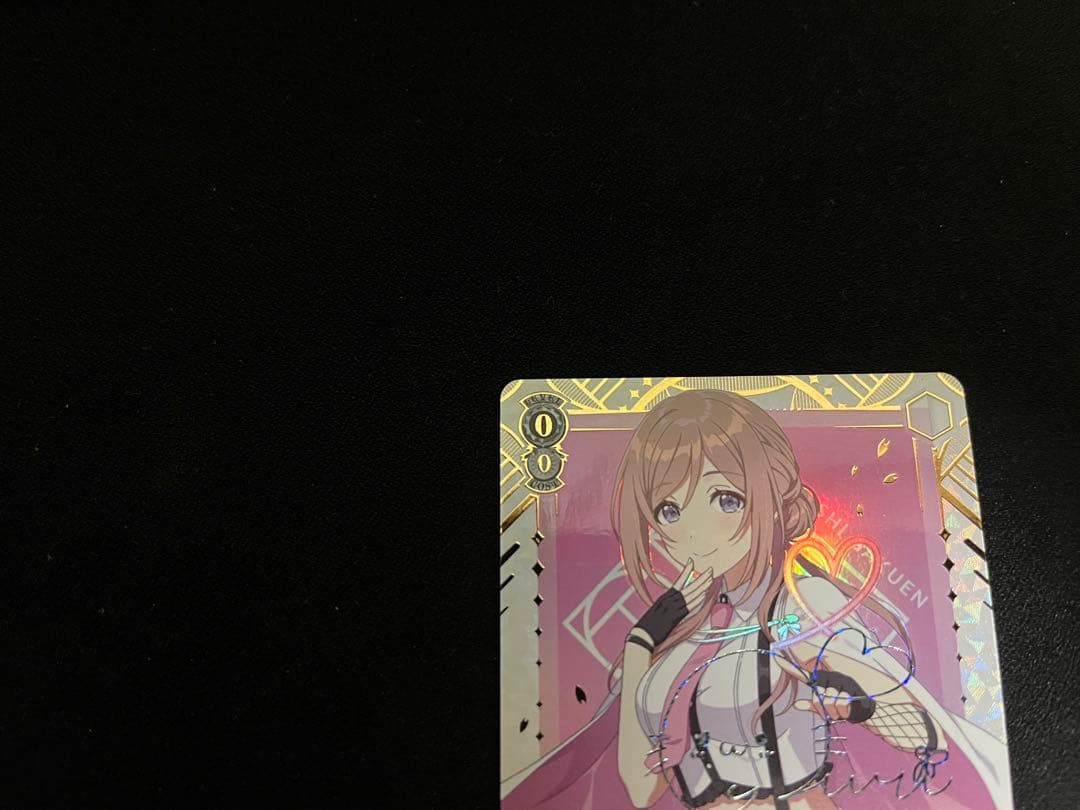 ヴァイスシュヴァルツ　L.U.V 姫崎莉波 SEC シク シークレット